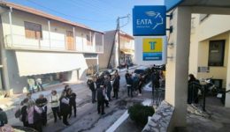 divta-eltΑ-metaferonte-se-idiotiko
