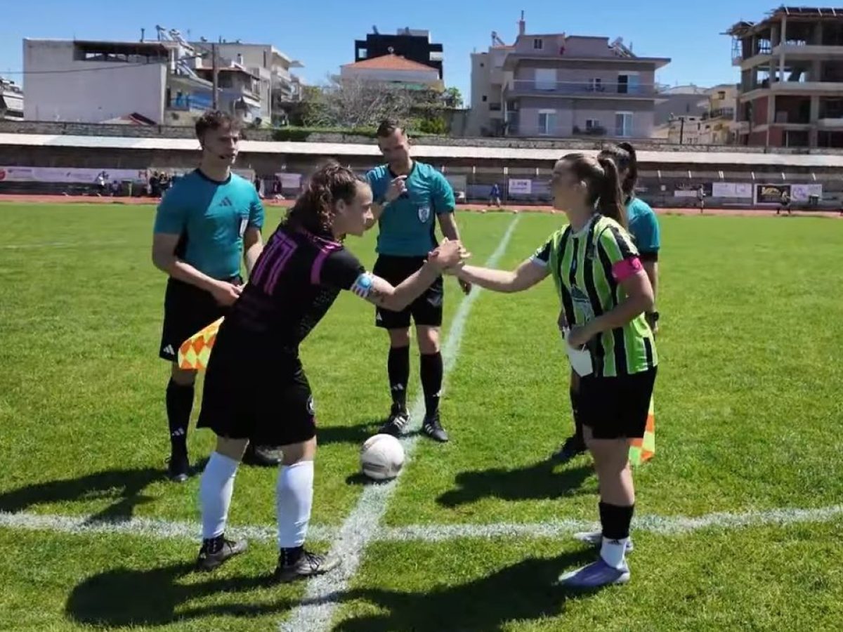 Β’ Εθνική Γυναικών: Με ισοπαλία ολοκλήρωσε τις υποχρεώσεις του ο Ποντιακός – Αποτελέσματα & τελική βαθμολογία