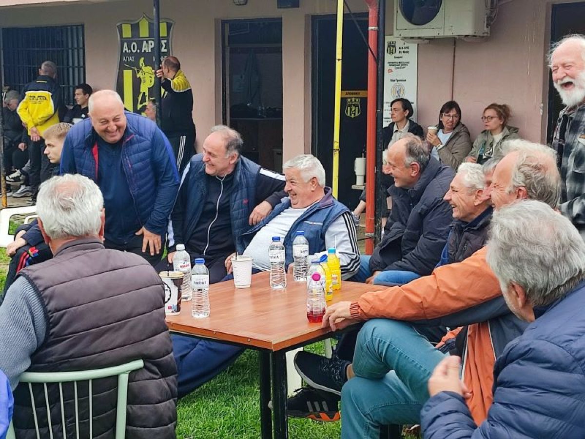 Ξύπνησαν μνήμες στο φιλικό τουρνουά Άρη Αγίας Μονής-βετεράνων αφιερωμένο στη μνήμη των Χρ. Πέτρου & Βησ. Παζαϊτη