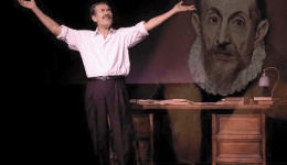 divΑnΑforΑ-ston-gkreko-1