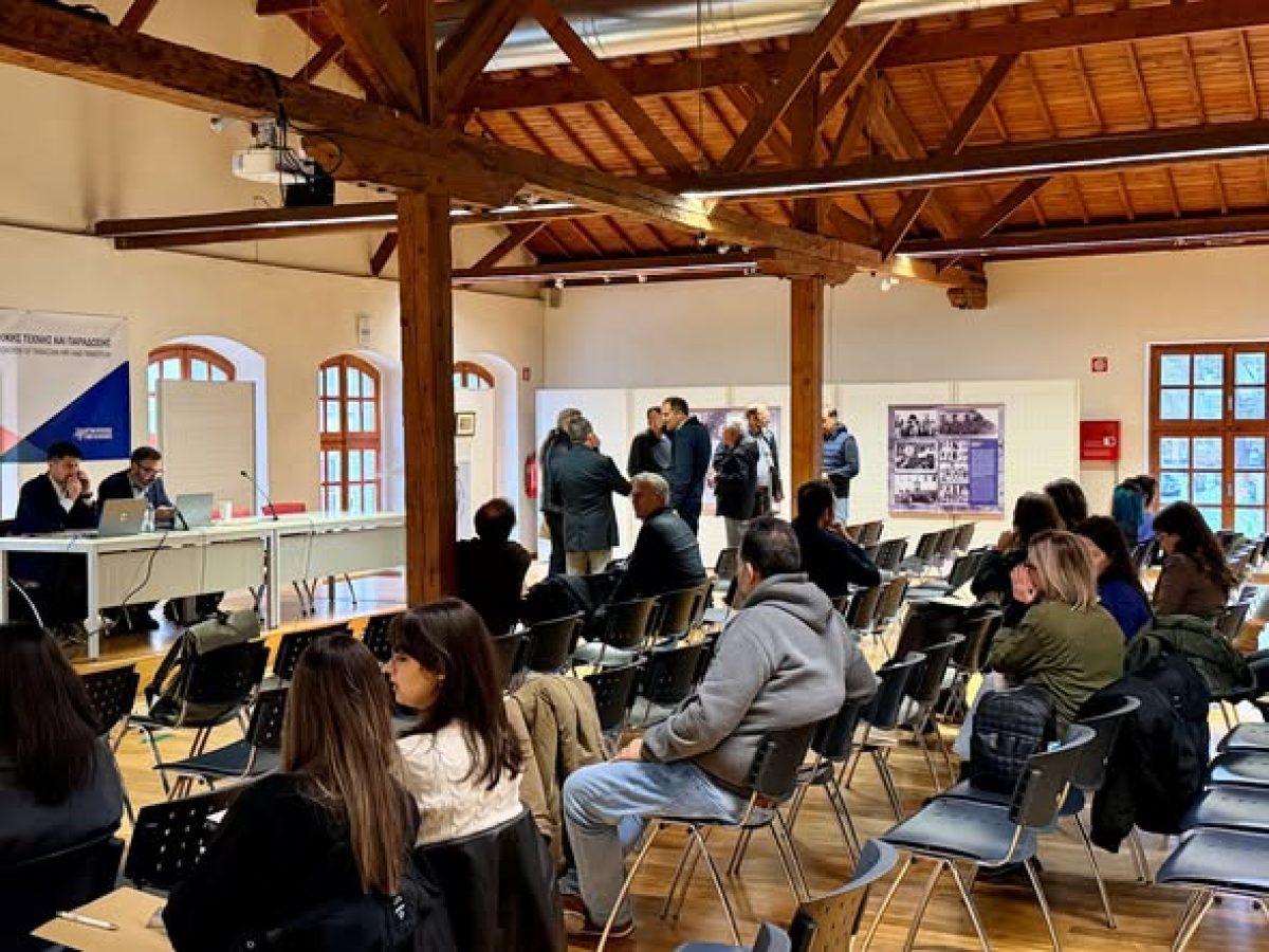 ‘Ιδρυμα Θρακικής Τέχνης & Παράδοσης: Με επιτυχία πραγματοποιήθηκε η ημερίδα του Τ.Ε.Ε. Θράκης με θέμα: «Φορολογικό – Ασφαλιστικό για Μηχανικούς»