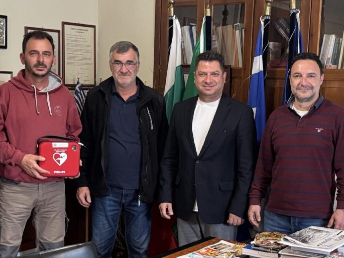 Δωρεά Αυτόματου Εξωτερικού Απινιδωτή (AED) στον Δήμο Δομοκού από τον Σύλλογο Υπαλλήλων Ο.Τ.Α. Ν. Φθιώτιδας