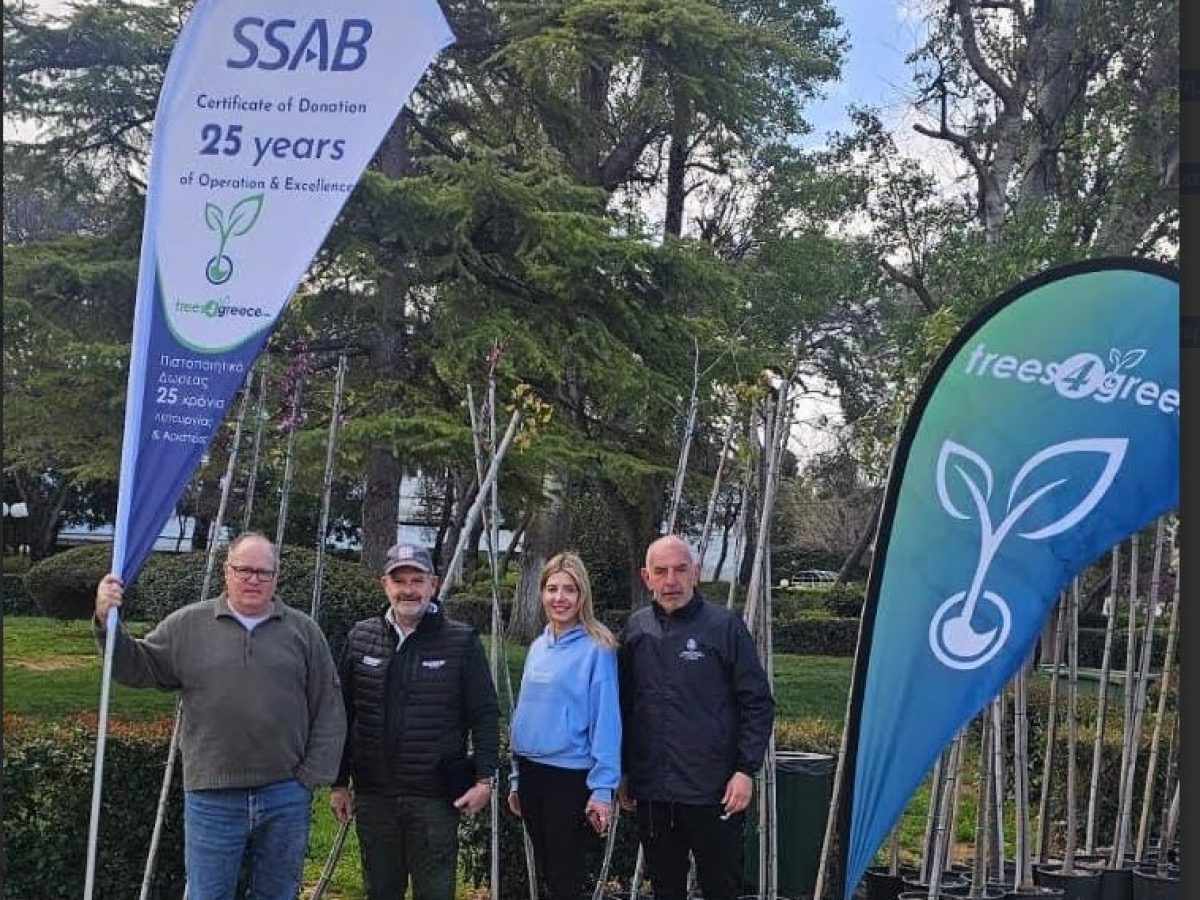 Δωρεά δέντρων και δενδροφύτευση στη Νέα Κηφισιά