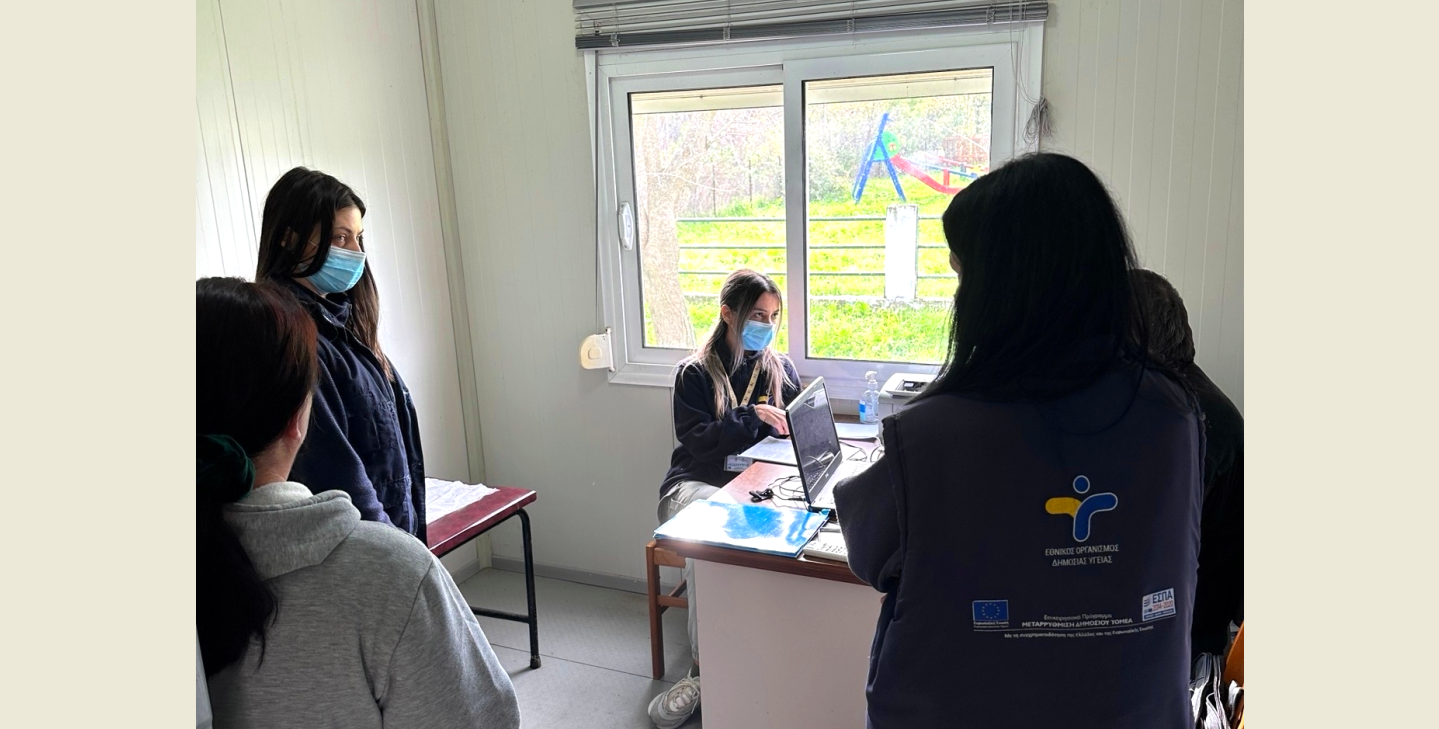 dorean-proliptikes-exetasis-apo-klimakia