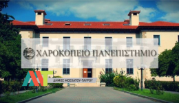 dorean-proliptikos-elegchos-gia-ipatika