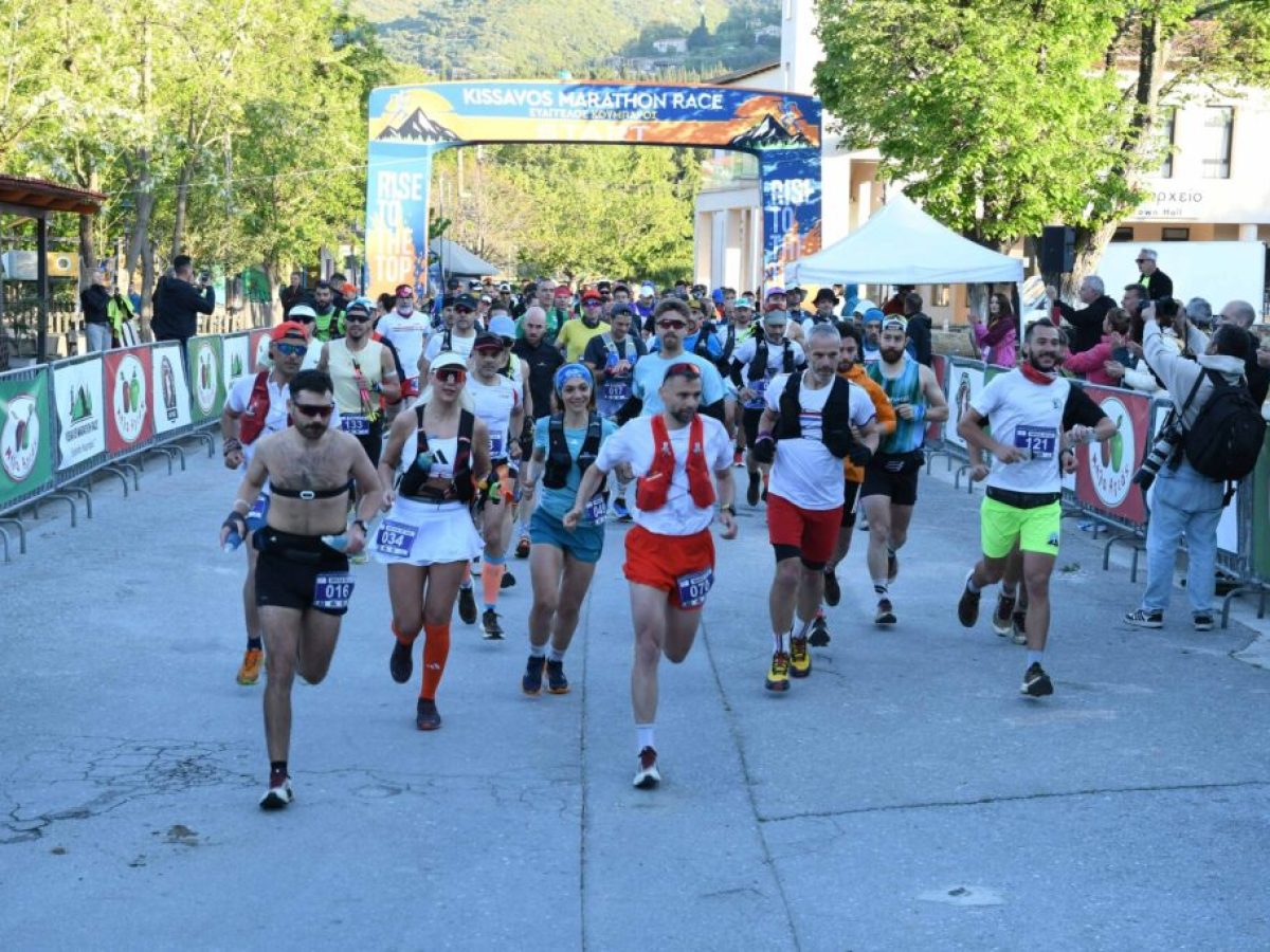 Δοθηκε η εκκίνηση για τον 8ο Kissavos Marathon Race των 40 χιλιομέτρων (ΦΩΤΟ)