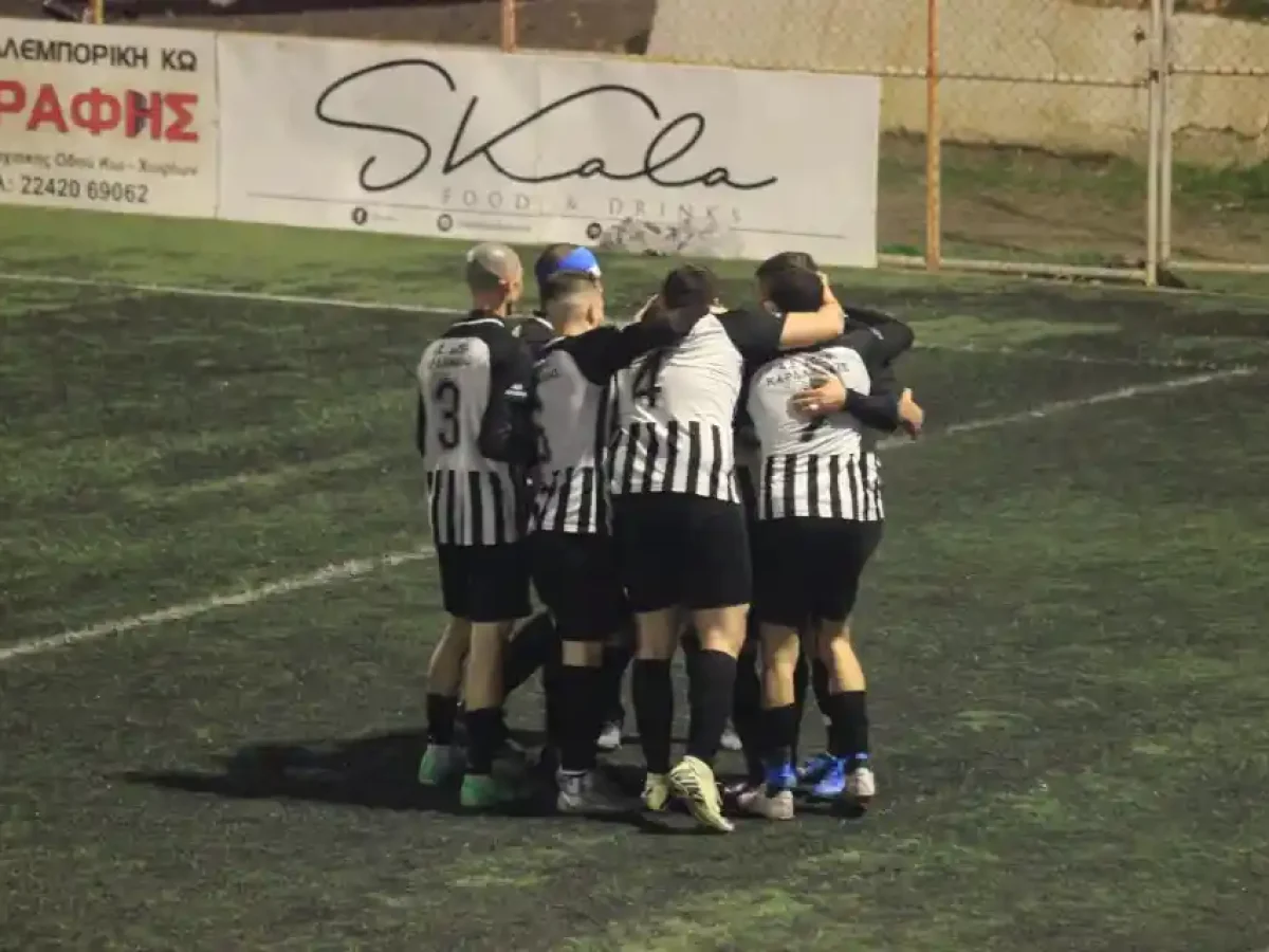 Δόξα Καρδάμαινας: «Δεν δεχόμαστε στρεβλώσεις – Η πρόκριση κρίθηκε στο γήπεδο»