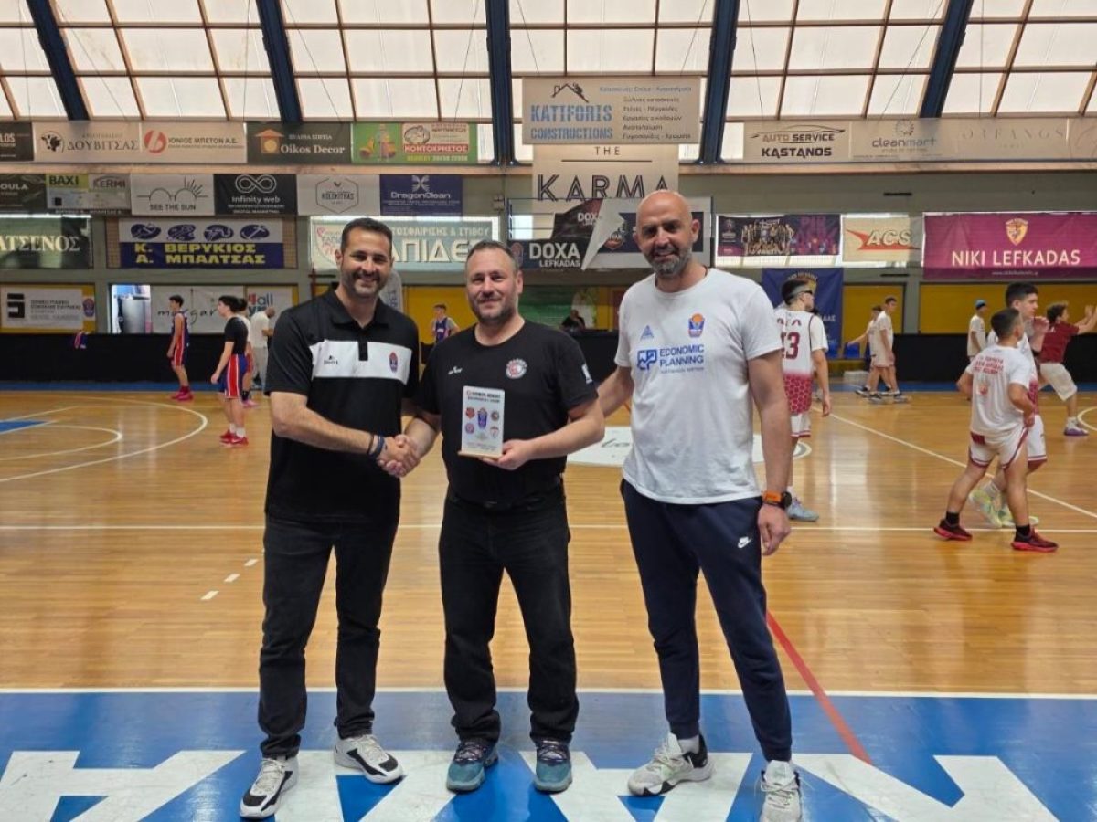 Δόξα Λευκάδας: Τεράστια απήχηση το τουρνουά μπάσκετ των ακαδημιών