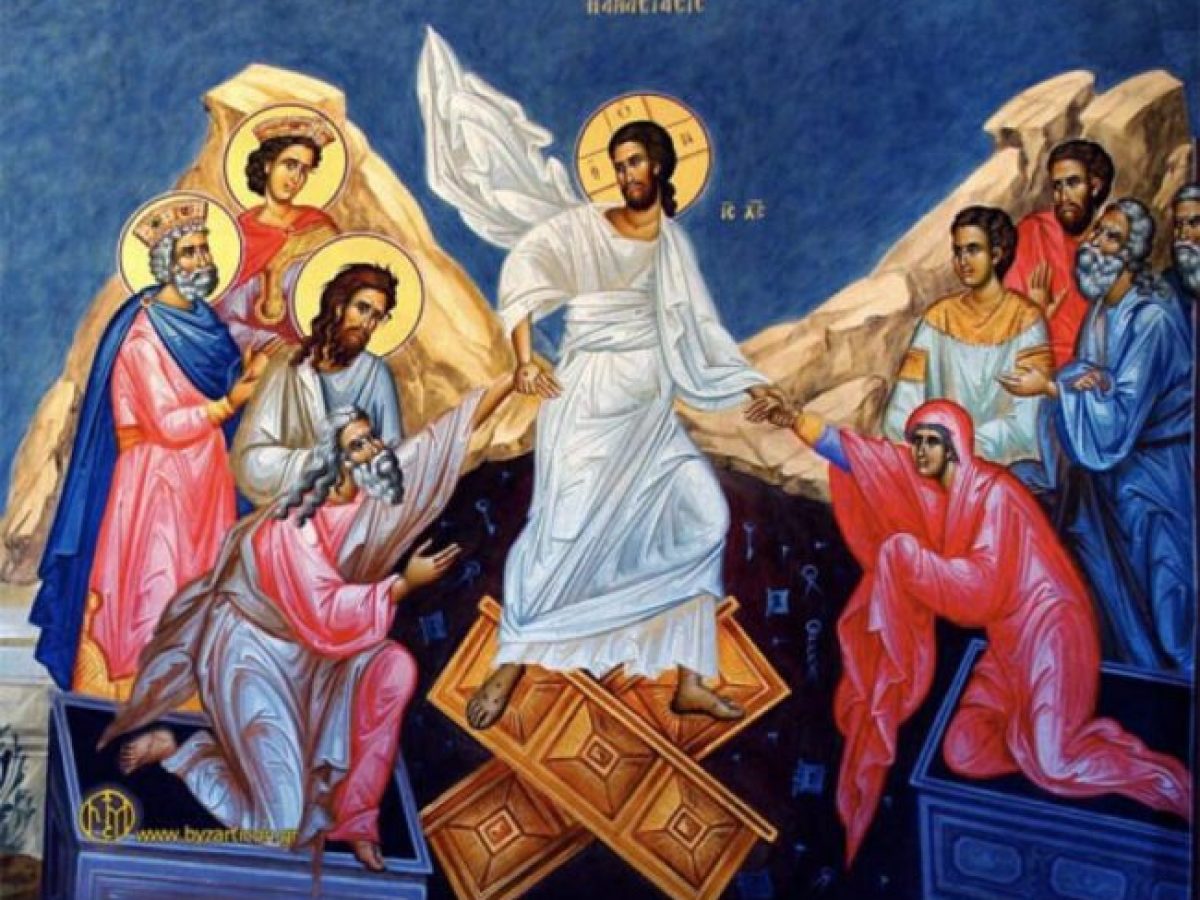 Δράμα: Εκδήλωση εορτασμού των Αγίων Ημερών του Πάσχα από το Κοινωφελές Ίδρυμα -Πνευματικό Κέντρο “Αιμίλοις Θεοχάρη Καλαϊτζίδης”