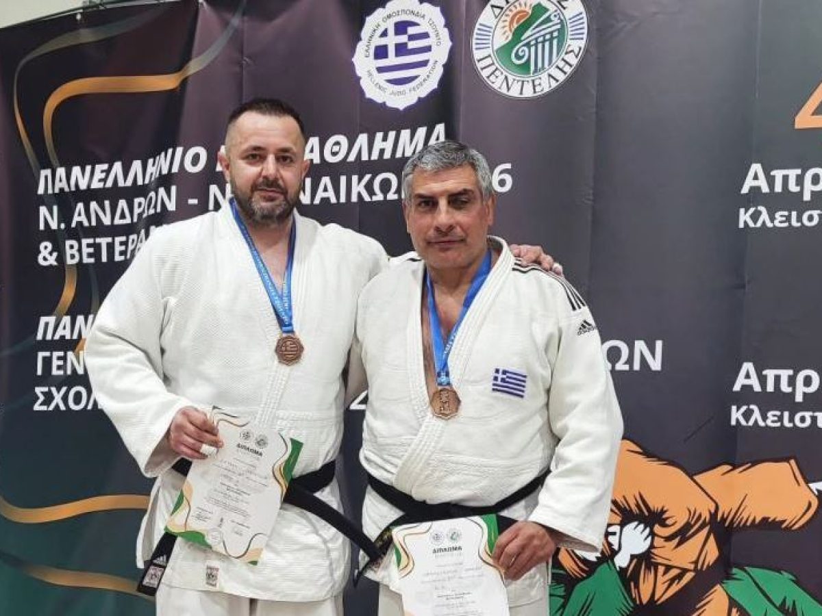 Δραμινές επιτυχίες στο Πανελλήνιο Πρωτάθλημα Masters Judo  Δύο χάλκινα μετάλλια για τους Παναγιώτη Καψάλη και Ζαφείρη Μαργαριτόπουλο