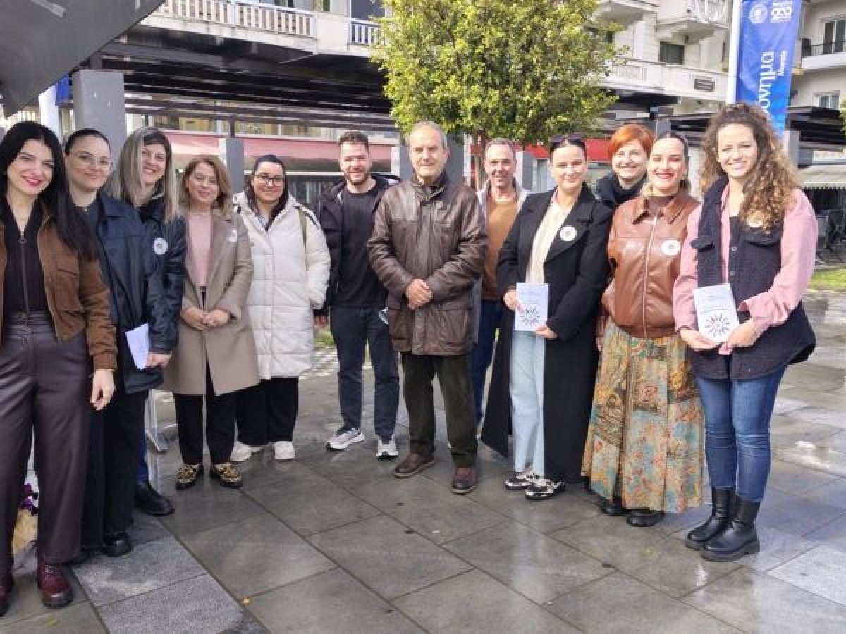 Δράση από το Κέντρο Ημέρας για Παιδιά με Αναπτυξιακές Διαταραχές της ΕΨΥΠΕΑ