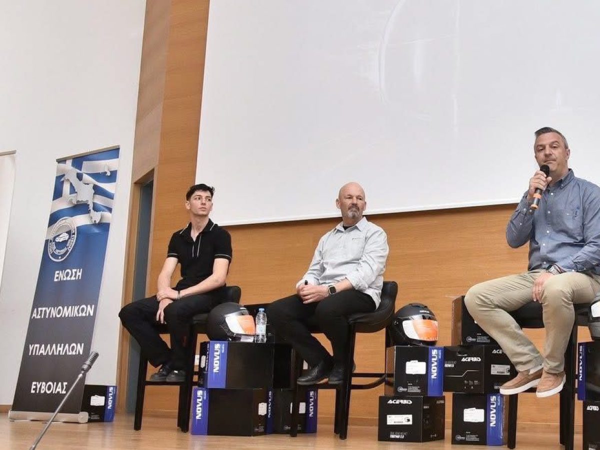 Δράση για τη νέα γενιά στη Χαλκίδα