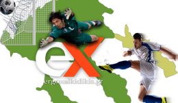 drasi-se-ola-ta-metopa