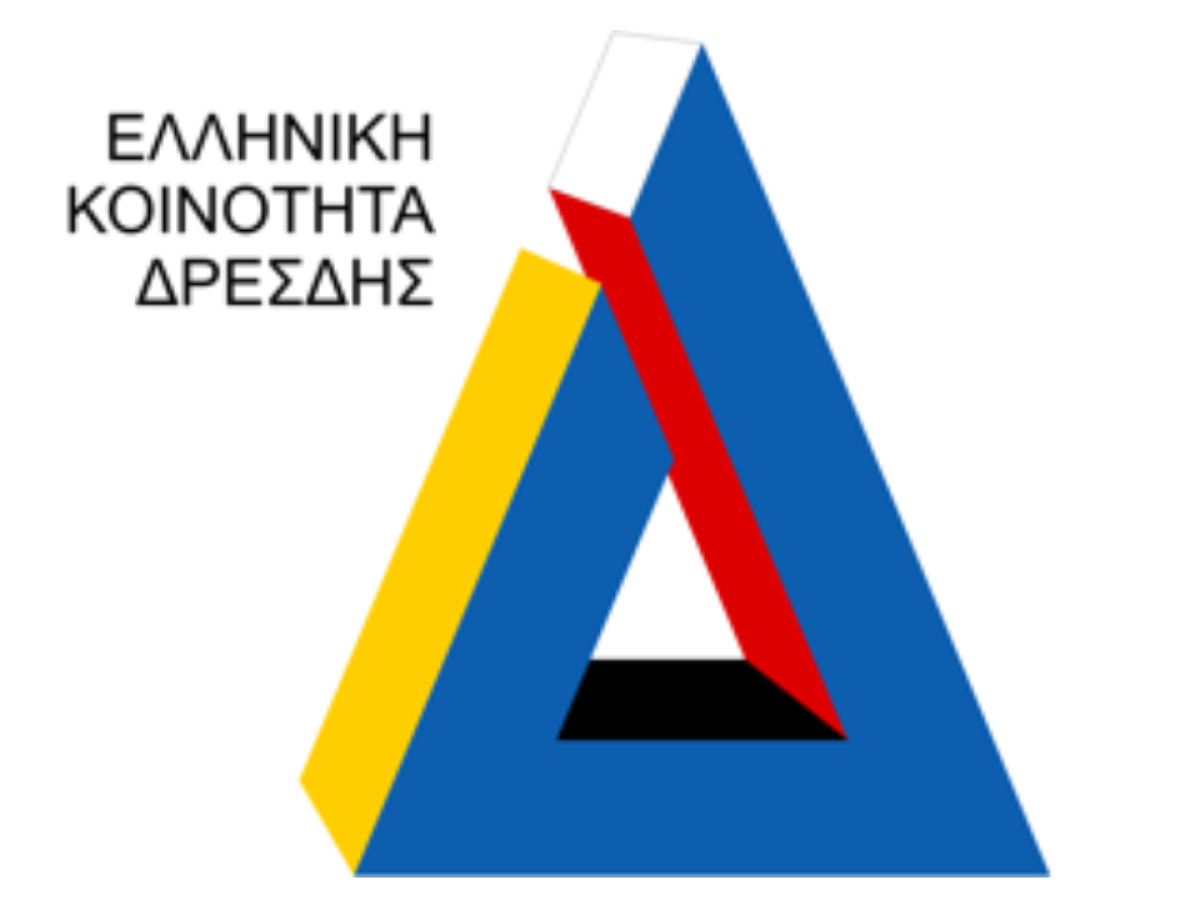 Δρέσδη: Νέο Δ.Σ. στην Ελληνική Κοινότητα