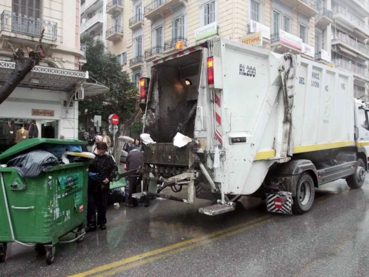 ΔΑΣ ΟΤΑ: Να καταβληθούν οι υπερωρίες στους εργαζόμενους στην καθαριότητα