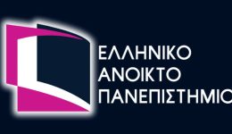 e&Alpha;p-enarxi-engrafon-gia-to-chimerino
