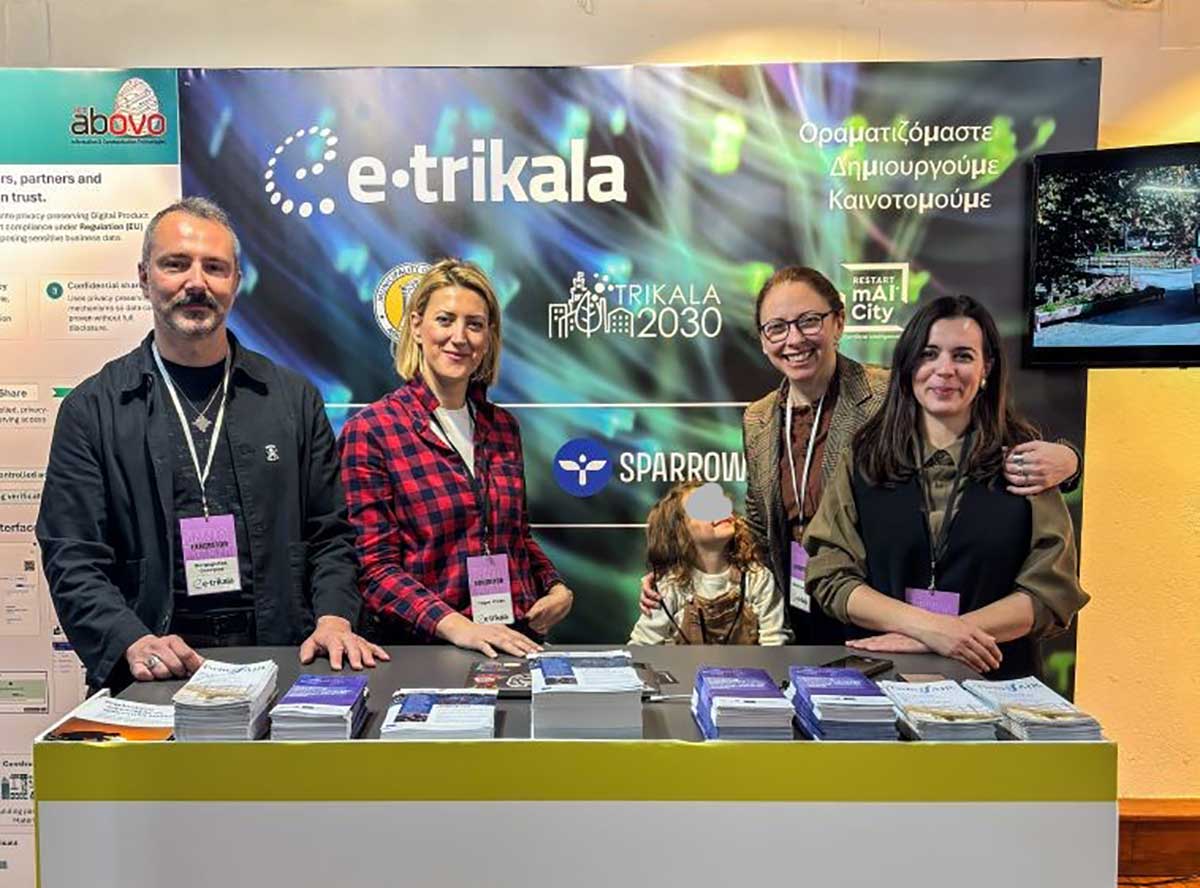 e-Trikala-sto-Innovent-Forum-ke