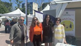 e.-liakouli-mazi-mia-agkalia-gia