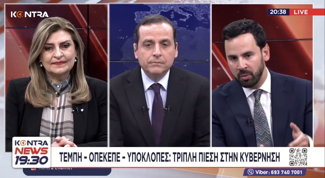 e.-liakouli-sto-KONTRANEWSgalazia-ipothesi-1