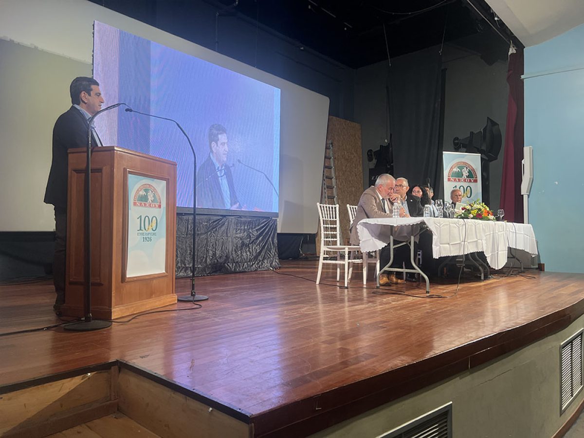 Ε.Α.Σ. Νάξου: Το «σήμερα» και το «αύριο» του πρωτογενούς τομέα στο επίκεντρο της πρώτης εαρινής εορταστικής εσπερίδας