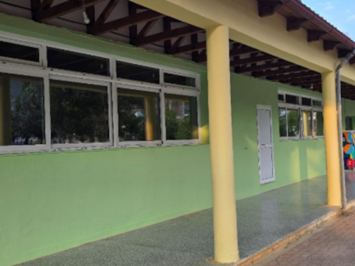 Ευχαριστήρια επιστολή του Δημοτικού Σχολείου Λουτρών Υπάτης