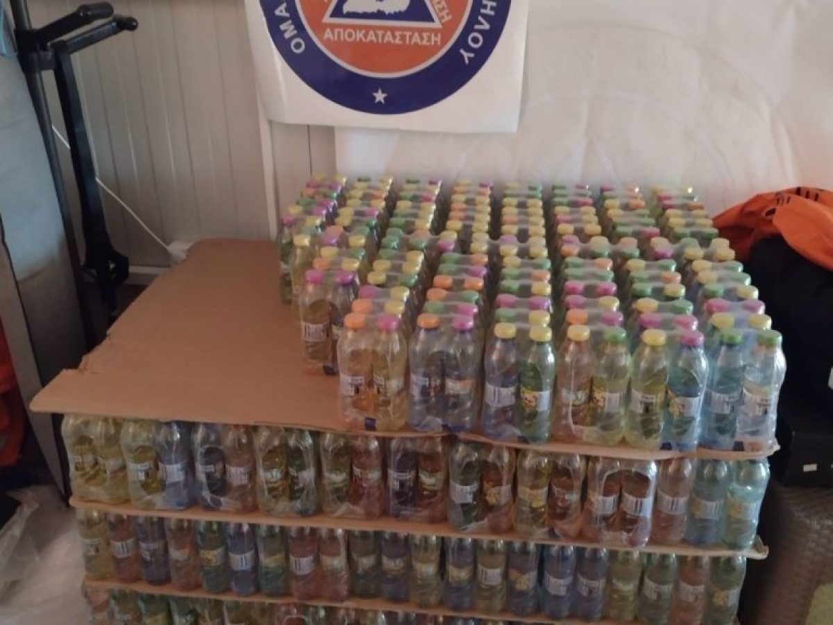 Ευχαριστήριο Ο.Ε.ΔΙ.Μ. για δωρεές