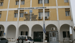 efcharistirio-tis-enosis-&Alpha;stinomikon-ipallilon