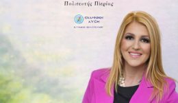 efches-gia-to-pascha-tis