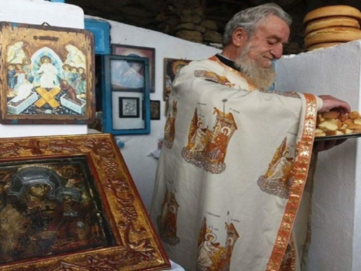 Έφυγε από τη ζωή ο αγαπητός ιερέας του Θάνους π. Ηλίας Λασπατζάκης