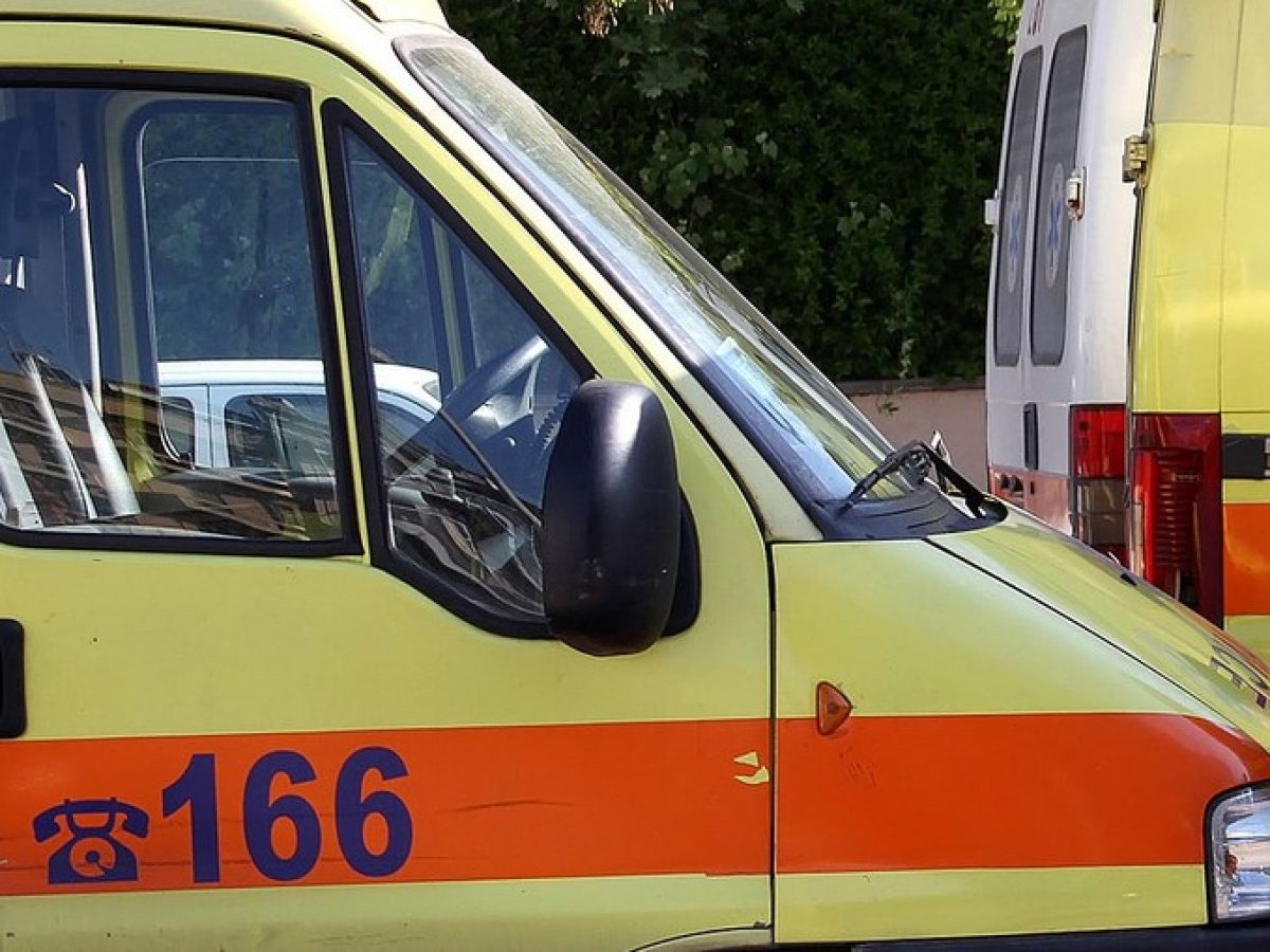 “Έφυγε” ξαφνικά από τη ζωή 61χρονη Αγγλίδα που διέμενε μόνιμα στην Κάλυμνο με το σύζυγο της