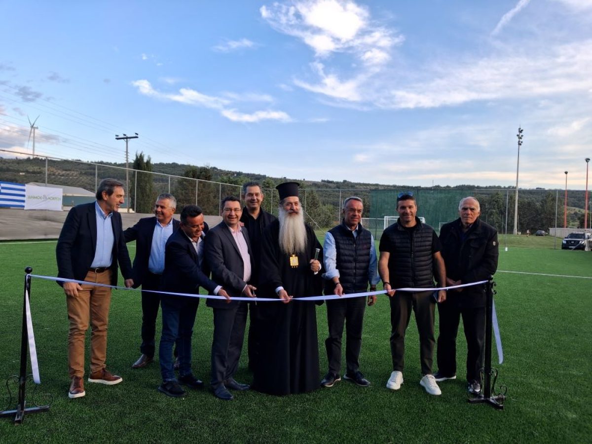 Εγκαίνια ανακαινισμένου δημοτικού γηπέδου ποδοσφαίρου 5×5 στις αθλητικές εγκαταστάσεις Μαλεσίνας Δήμου Λοκρών