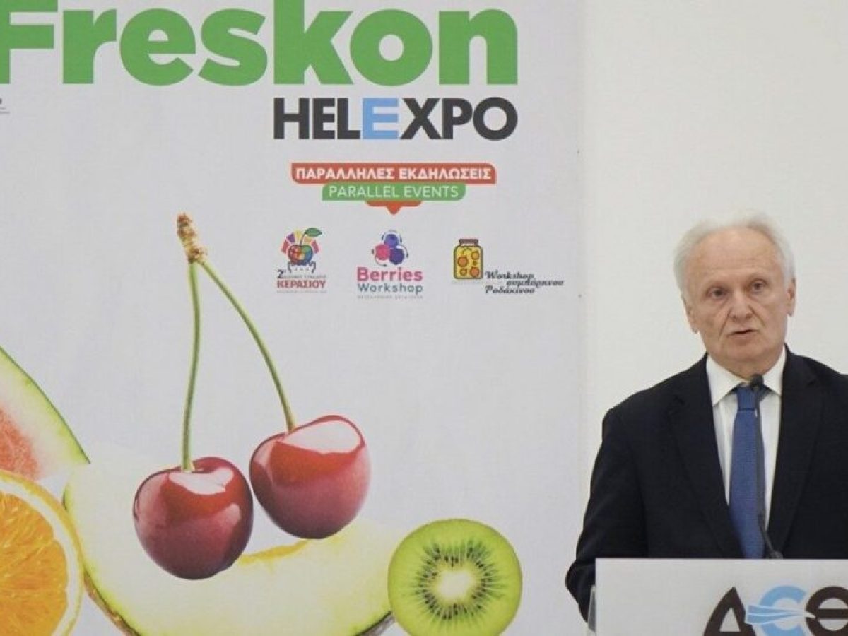 Εγκαινιάστηκε η 10η Freskon στη Θεσσαλονίκη
