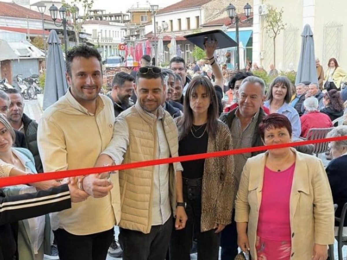 Εγκαινιάστηκε το ανακαινισμένο ΚΑΠΗ Τυρνάβου – ΦΩΤΟ