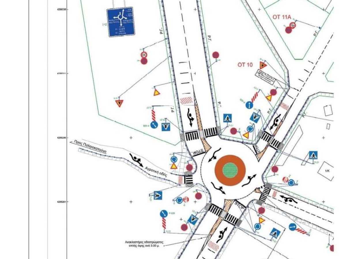 Εγκρίθηκαν οι Δύο Κυκλικοί Κόμβοι σε Περιγιάλι και Μεγάλο Αυλάκι