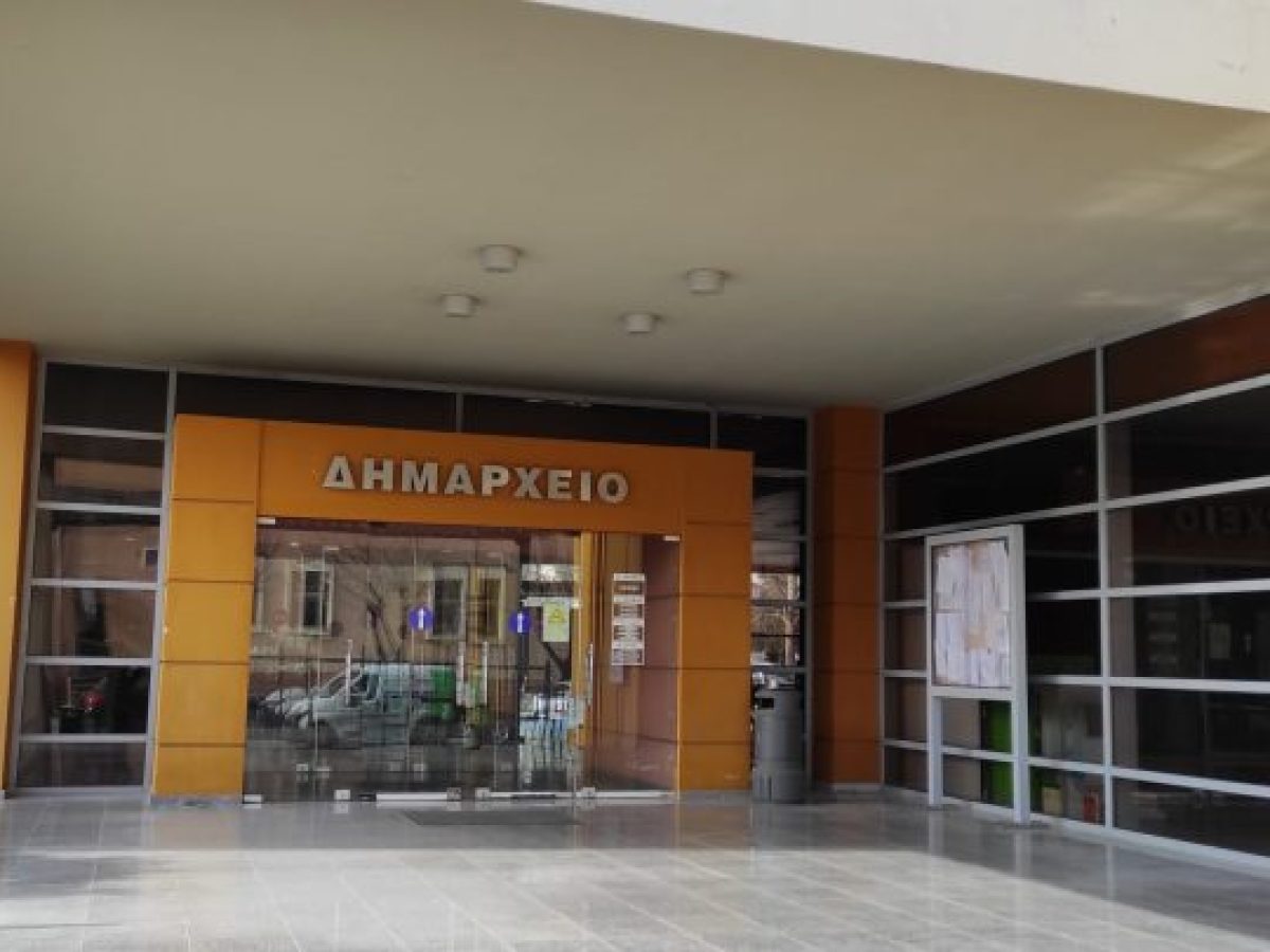  Εγκρίθηκε ποσό 775.000 ευρώ στο Δήμο Δράμας για Θεματικό Πάρκο   Για την Ενίσχυση της Κοινωνικής Συνοχής Πολιτών και Μεταναστών