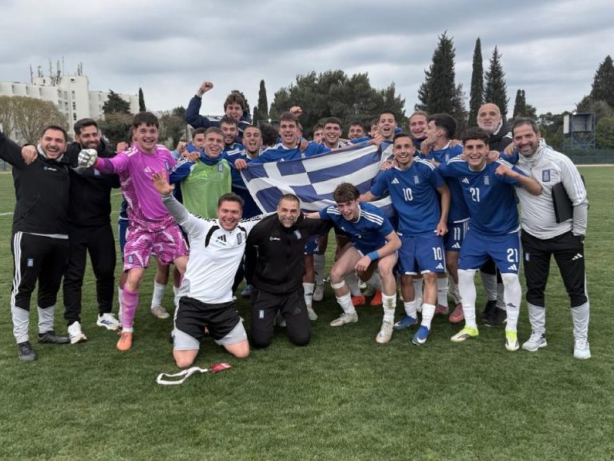 Έγραψε ιστορία η Εθνική Παίδων με Ιωάννη Νέτο! Πρώτη και ιστορική συμμετοχή της Ελλάδας στο Παγκόσμιο Κύπελλο U-17
