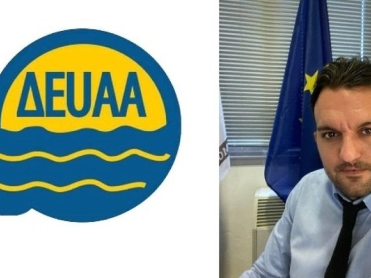 «Έκαναν φτερά» 600 λίτρα πετρέλαιο από την ΔΕΥΑ Αλεξανδρούπολης!