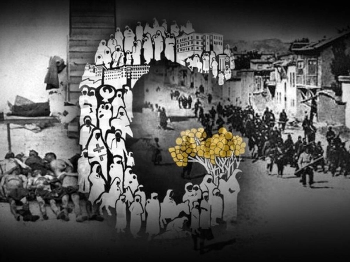 Εκδήλωση μνήμης για τη Γενοκτονία των Ποντίων από τον Σύλλογο «Ο Πόντος»