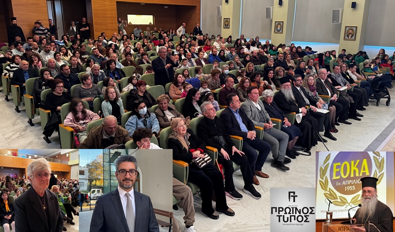 ekdilosi-mnimis-sti-drama-gia-2