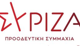 ekdilosi-tou-siriz&Alpha;-notias-&Alpha;thinas