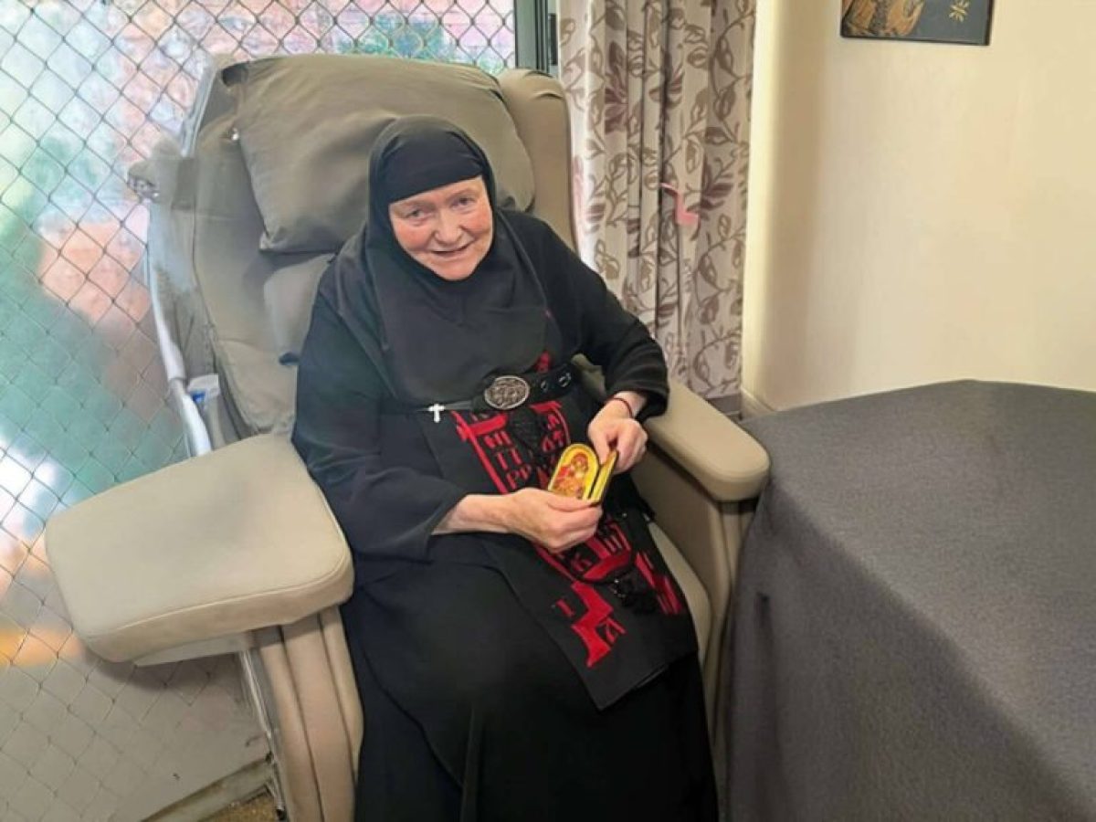 Εκδημία της Μοναχής Μακρίνας της Ι. Μονής της Παναγίας Γοργοεπηκόου Geelong