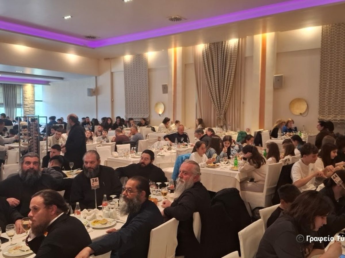 Εκδρομή Λήξης Κατηχητικών Συνάξεων Γυμνασίου – Λυκείου Ι. Μ. Αιτωλοακαρνανίας