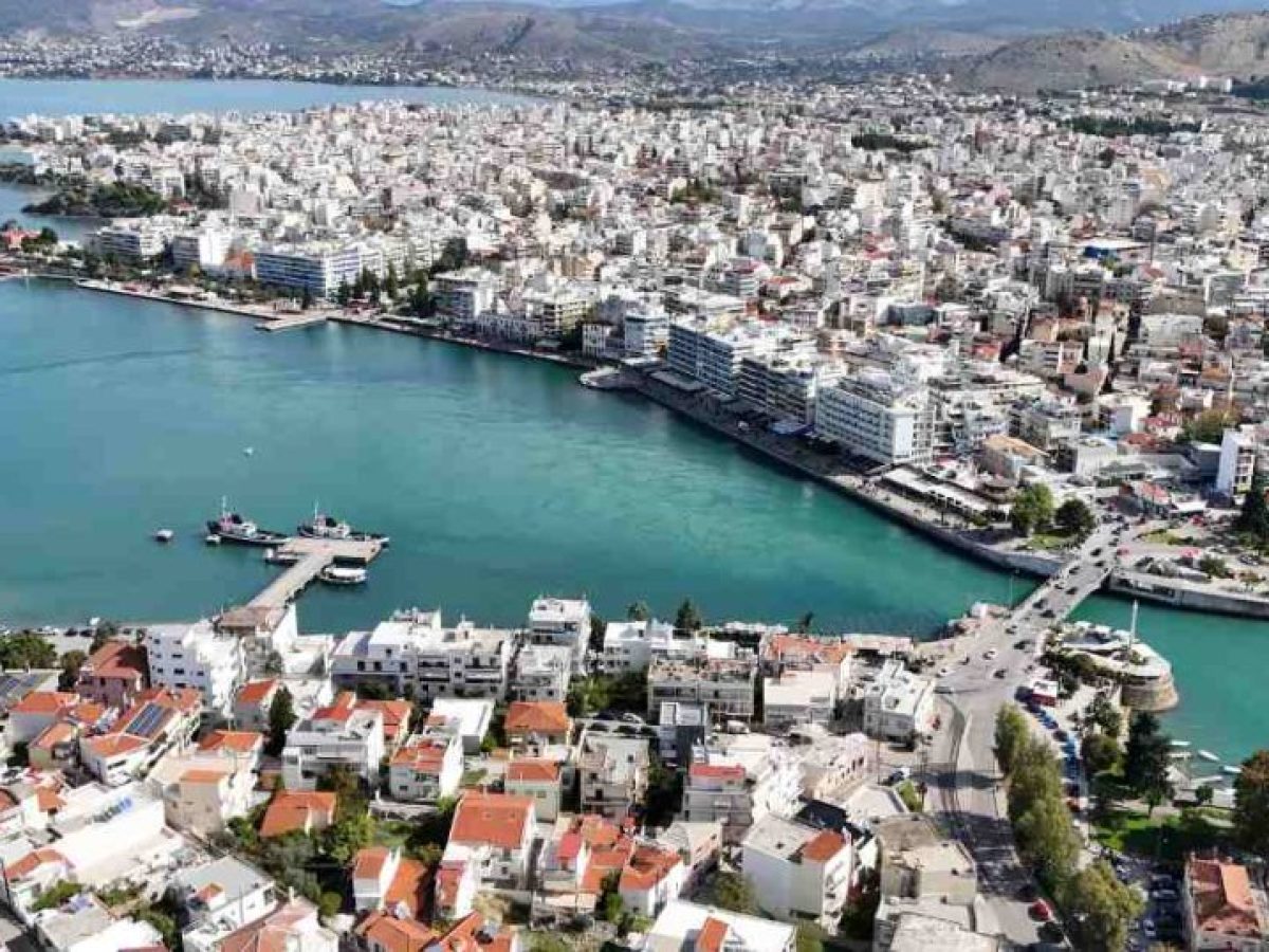 Εκδρομή του Συλλόγου Αργείων “Ο Δαναός” στη Χαλκίδα