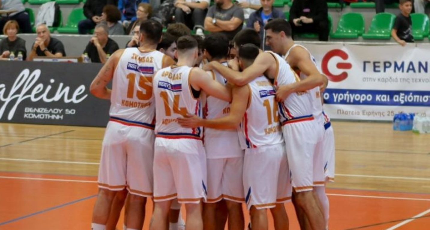 ekkinisi-me-gse-stin-komotini