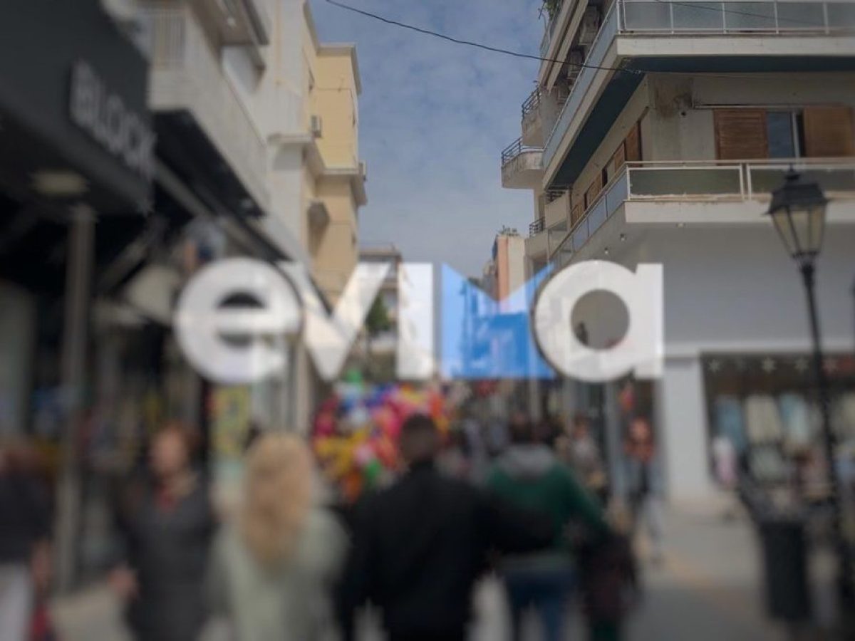 Έκλεψαν 25χρονη σε κεντρικό δρόμο της Εύβοιας