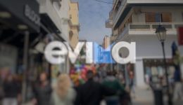 eklepsan-25chroni-se-kentriko-dromo