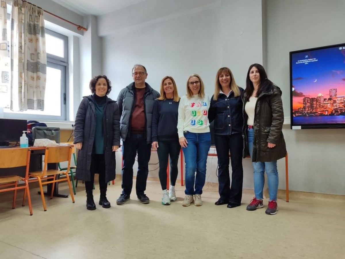 Εκπαίδευση ζωής για τους εκπαιδευτικούς του 5ου Δημοτικού Σχολείου Καλαμπάκας