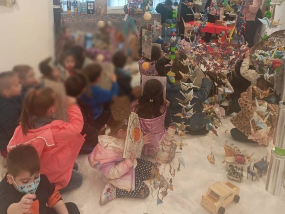 Εκπαιδευτική επίσκεψη του 4ου Νηπιαγωγείου Ραφήνας στο Πνευματικό Κέντρο