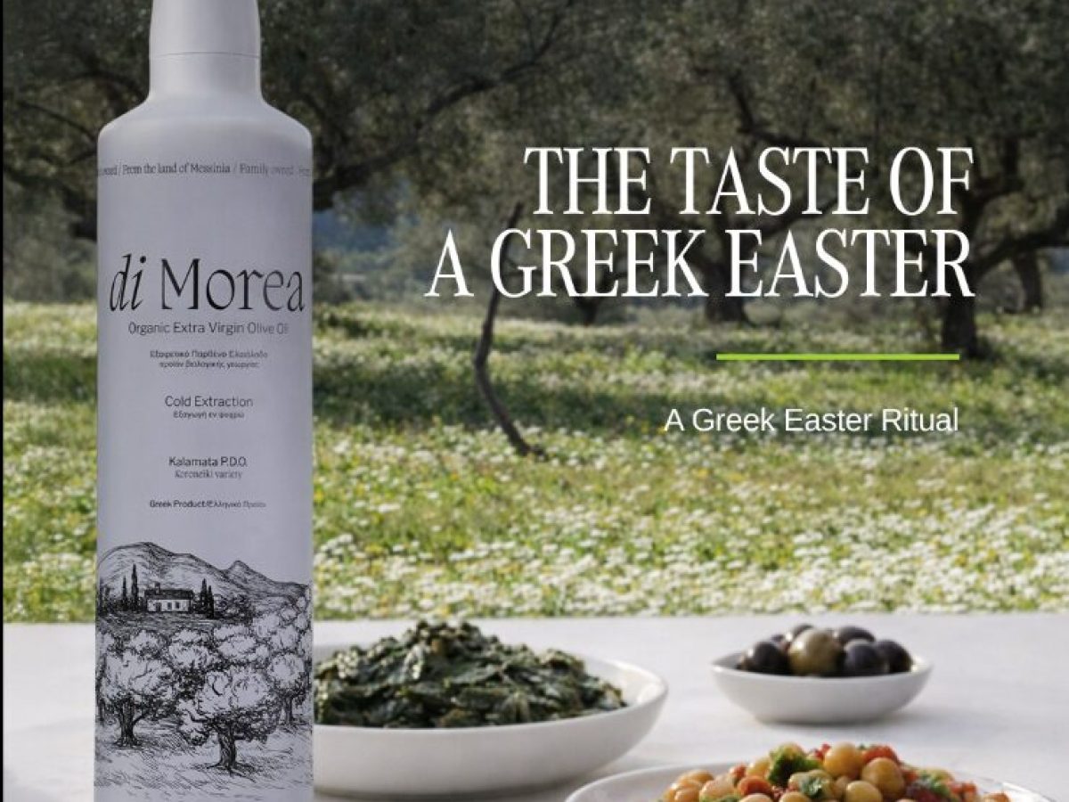 Εκθετήριο Τοπικών Προϊόντων: Αφιερωμένη στο βιολογικό εξαιρετικό παρθένο ελαιόλαδο “di Morea” η εκδήλωση της Παρασκευής