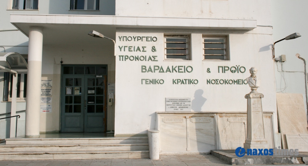 ektos-kindinou-o-13chronos-pou